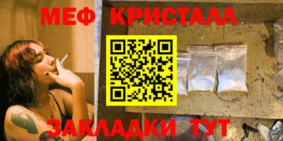 Альфа ПВП Ирбит