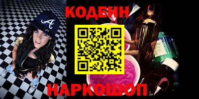 МДПВ Изобильный
