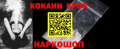 Альфа ПВП Ирбит