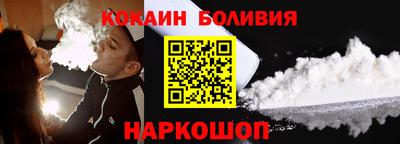 МДПВ Изобильный
