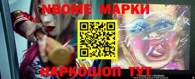 мефедрон VHQ Ипатово