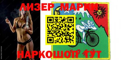 Альфа ПВП Ирбит