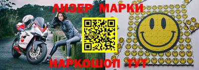 мефедрон VHQ Ипатово