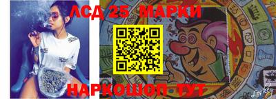 мефедрон VHQ Ипатово