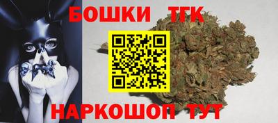 мефедрон VHQ Ипатово