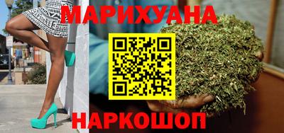 мефедрон VHQ Ипатово