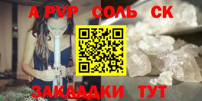 МДПВ Изобильный