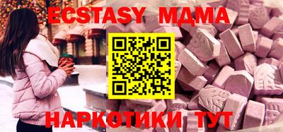 МДПВ Изобильный