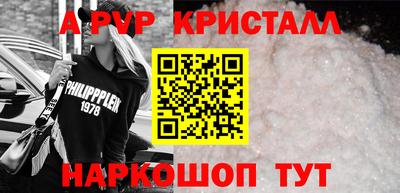 МДПВ Изобильный