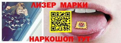 мефедрон VHQ Ипатово