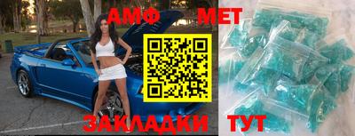 Альфа ПВП Ирбит
