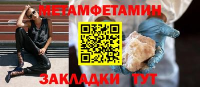 Альфа ПВП Ирбит