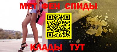 Альфа ПВП Ирбит