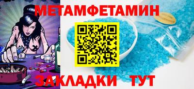 МДПВ Изобильный