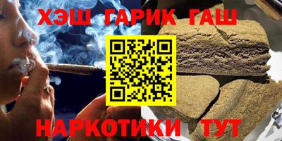 Альфа ПВП Ирбит