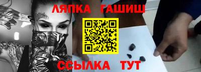 Альфа ПВП Ирбит