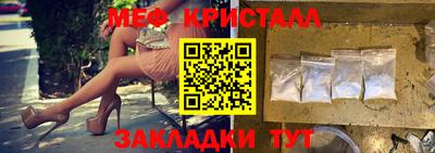 МДПВ Изобильный