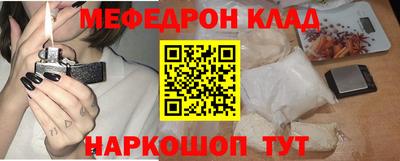 Альфа ПВП Ирбит