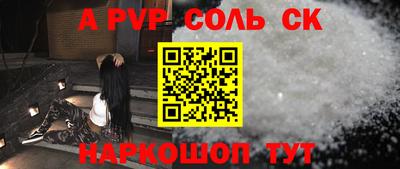 МДПВ Изобильный